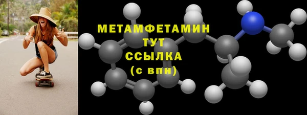 метадон Аркадак